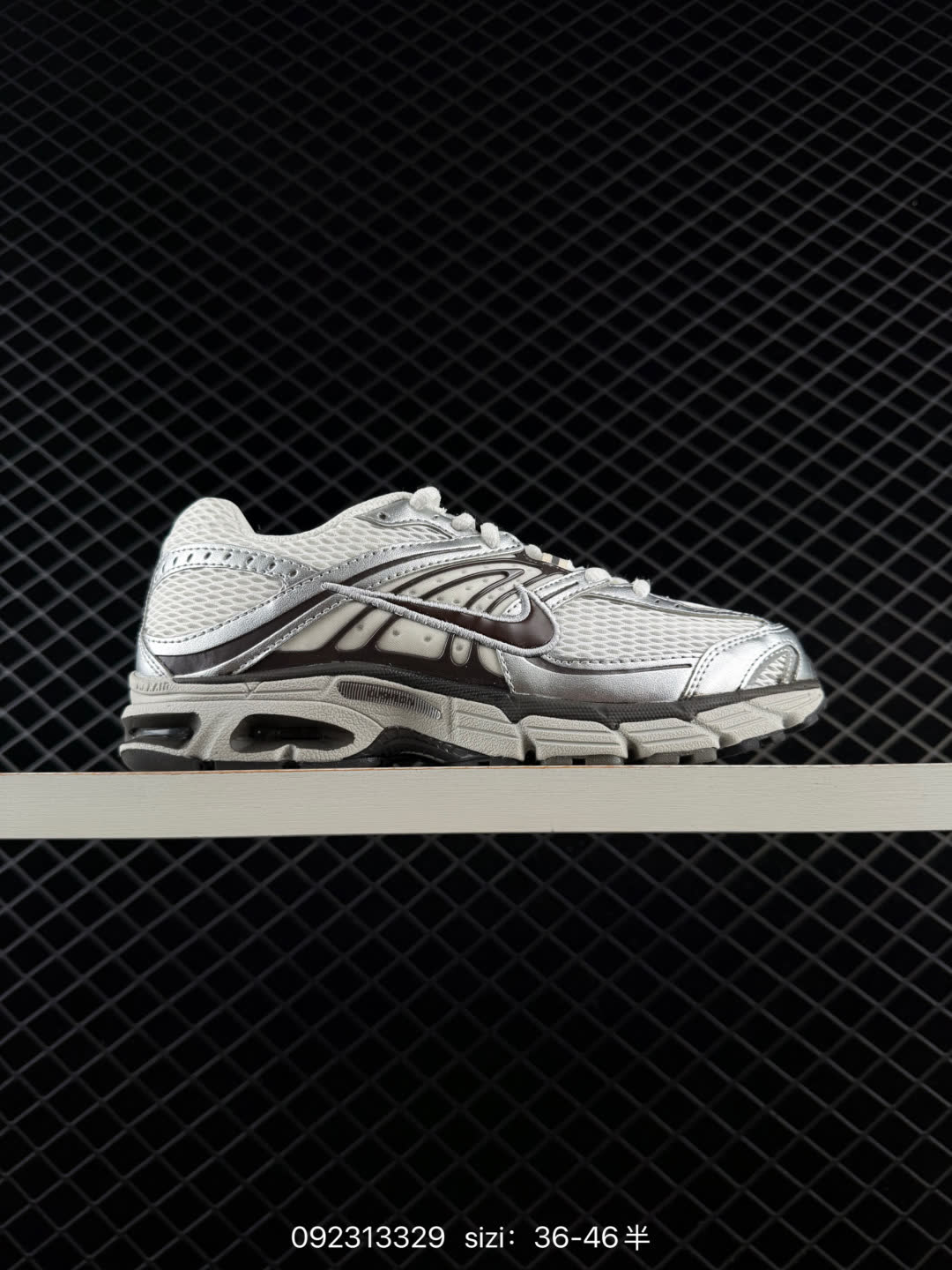 Nike Air Max Moto 2K-HQ2056